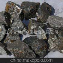 江苏吉和祥金属物资 为您提供质量可靠的低碳锰铁