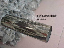 冶金矿产供需对接 金属矿石销售与求购信息指南