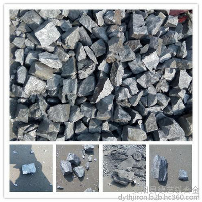 第三方支付助力现货硅锰、硅铁合金及金属硅通氧441等金属矿石销售新变革