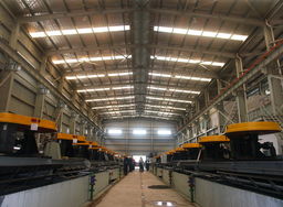 紫金山金铜矿区印象 矿脉深处的辉煌与金属矿石销售的背后