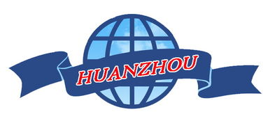 深圳市进出口代理行业资源全览 公司名录与供应链指南