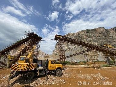 向往的赢家聊吧 聚焦金属矿石销售新机遇